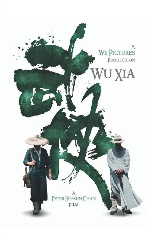 办理假怀俄明州驾照